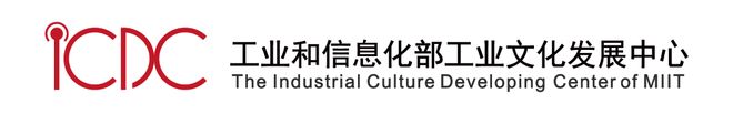 第六十四期 贵州绣片纹样冰箱贴开元棋牌网站【国工优品点评】(图5)