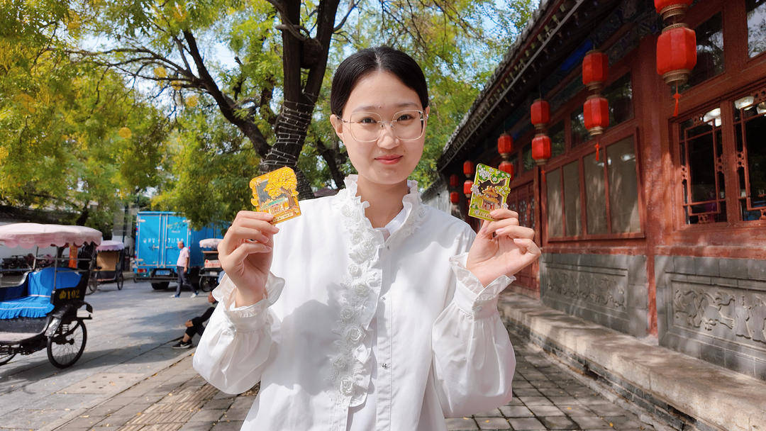字体验曲阜文创让千年文脉活在当下开元棋牌好山东流沙冰箱贴到MR数(图3)