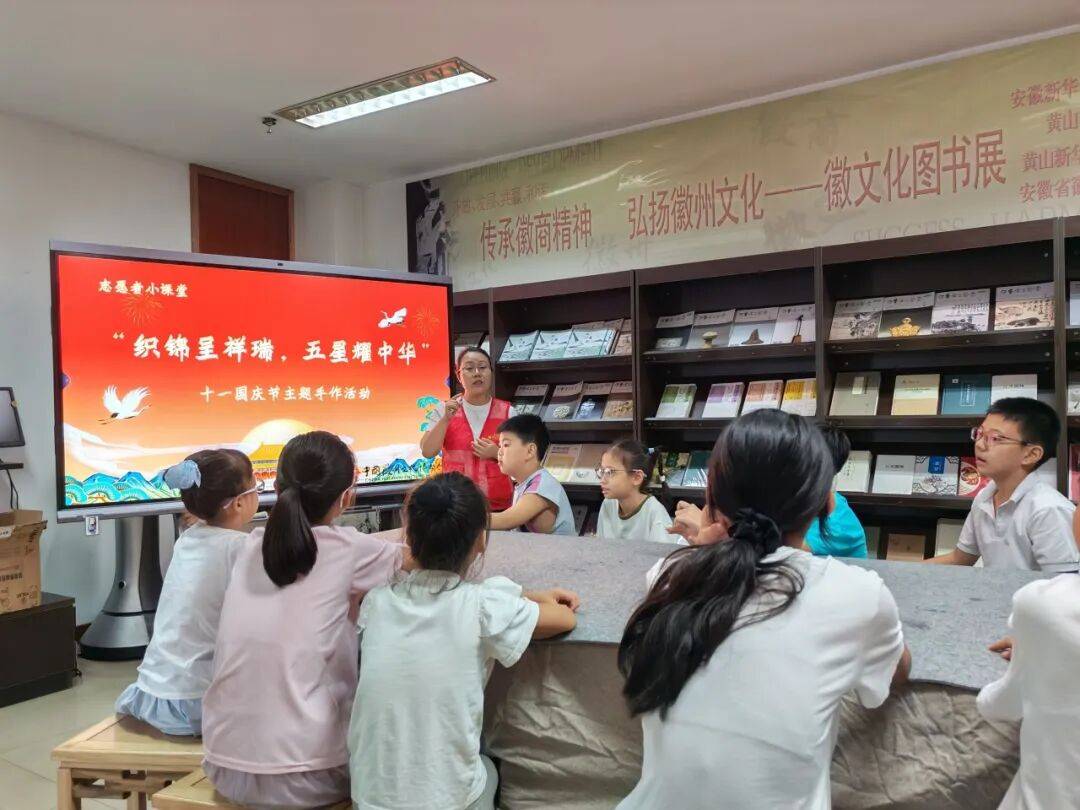 思——中徽博双节活动相继举办开元棋牌织锦映华诞玉兔寄情(图5)