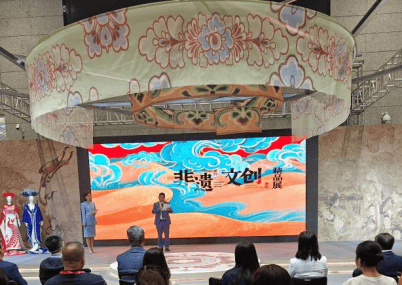 贴荣获“全省十佳文旅创新产品”称号开元棋