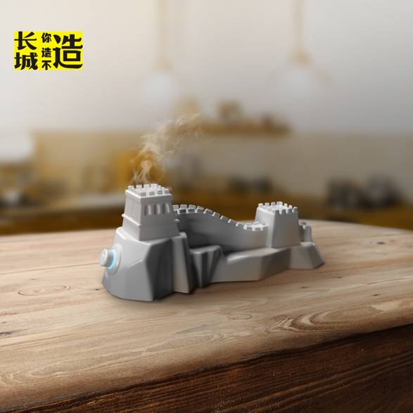 我怀疑以前可能去了个假长城开元棋牌网站看完这十件作品(图6)