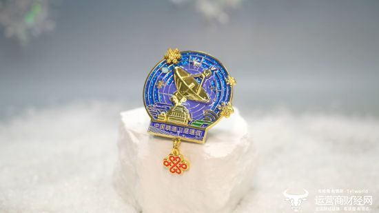 守护者》系列文创 小小冰箱贴意义不凡ky开元棋牌北京联通推出《跨越时空的(图1) 守护者》系列文创 小小冰箱贴意义不凡ky开元棋牌北京联通推出《跨越时空的(图1)