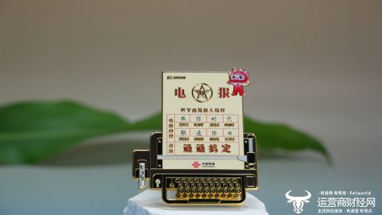 守护者》系列文创 小小冰箱贴意义不凡ky开元棋牌北京联通推出《跨越时空的(图4) 守护者》系列文创 小小冰箱贴意义不凡ky开元棋牌北京联通推出《跨越时空的(图4)