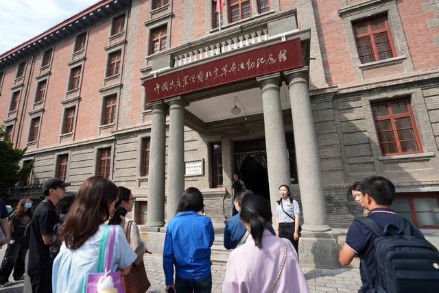 都一幅壮阔图卷纵情铺展开元棋牌北京：文化