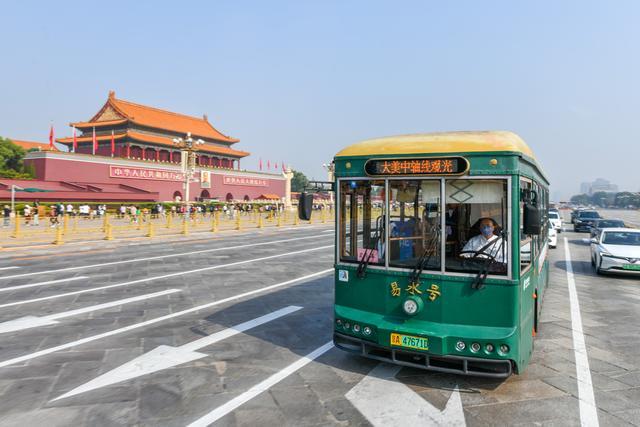 都一幅壮阔图卷纵情铺展开元棋牌北京：文化之(图6)