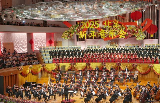 都一幅壮阔图卷纵情铺展开元棋牌北京：文化之(图5)